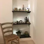 아파트 Nenette